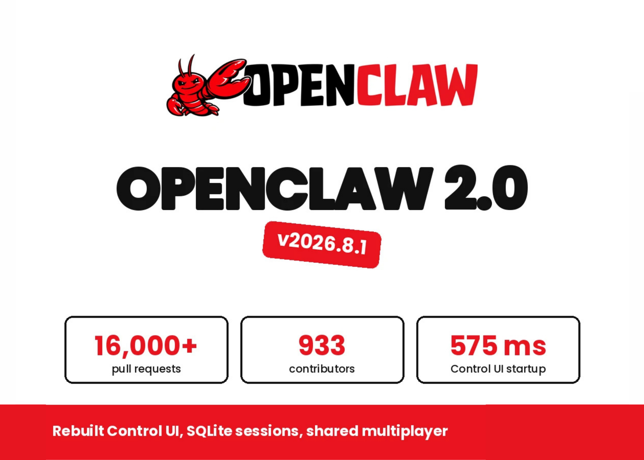 오픈클로 2.0