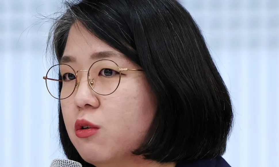 Yong Hye-in seat
