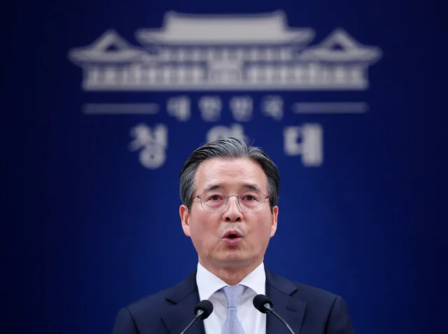 Kim Yong-beom's resignation