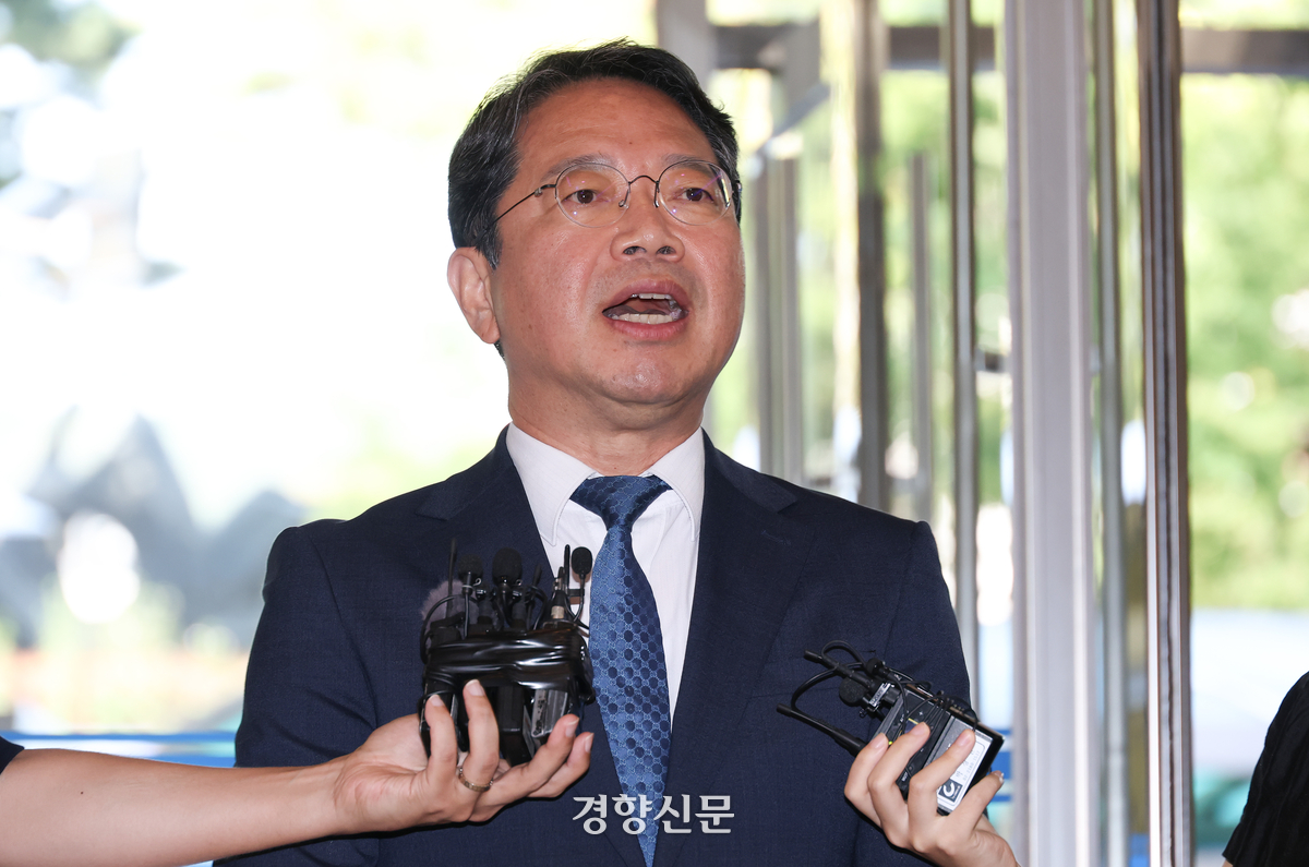 Kim Seung-won, Justice Minister nominee