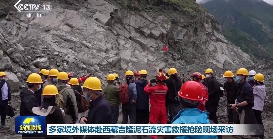 Tibet mega-flood